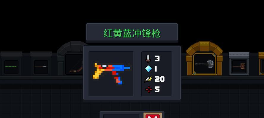 反斗联盟全武器图鉴（掌握武器属性）