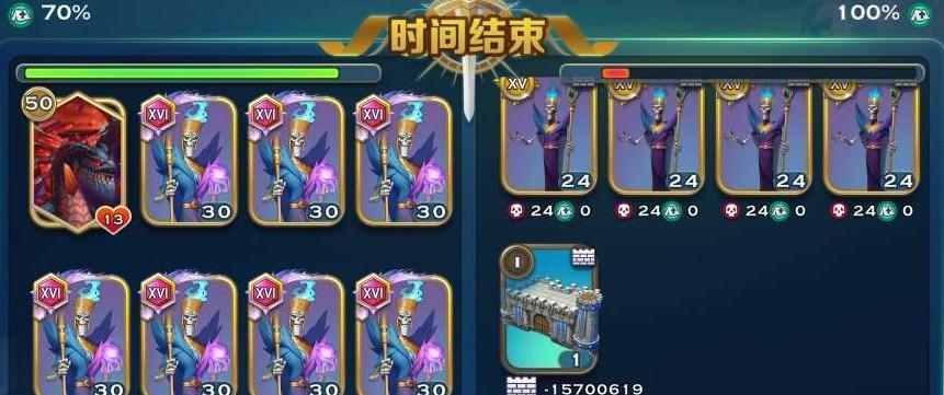 《剑与家园》兵种克制详解（如何打败你的对手）