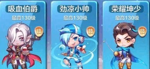 《天天酷跑》金刚熊马上就到想入手的必看（揭秘《天天酷跑》新角色金刚熊马的特点与玩法）