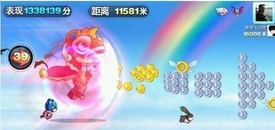 《天天酷跑》游戏冲刺技能攻略（快速触发冲刺技巧）