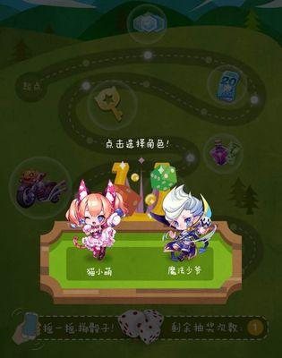 《天天酷跑》全面分析新萌装技能——舞狮闹闹