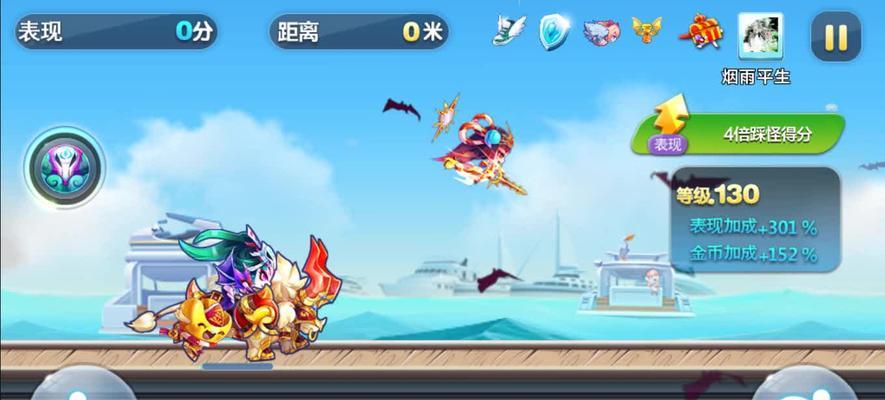 《天天酷跑》新版本最强组合爆分，尽在指尖快跑（游戏迷们）