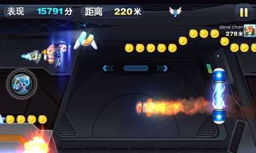 《天天酷跑》游戏炫飞模式刷分技巧高分攻略（成为炫飞之王）