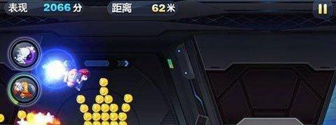 《天天酷跑》炫飞新装备搭配技巧大全（酷跑世界）