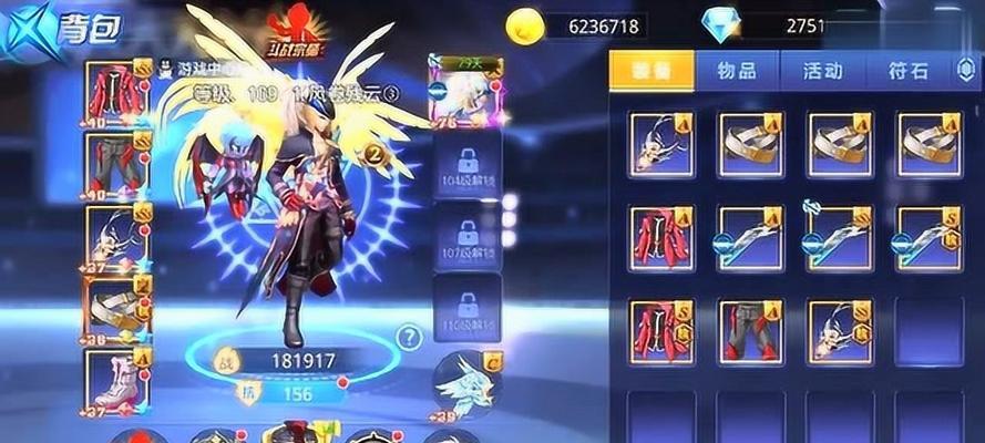 《天天炫斗》游戏中的玩家类型分析（不同玩家类型的特点及游戏风格解析）