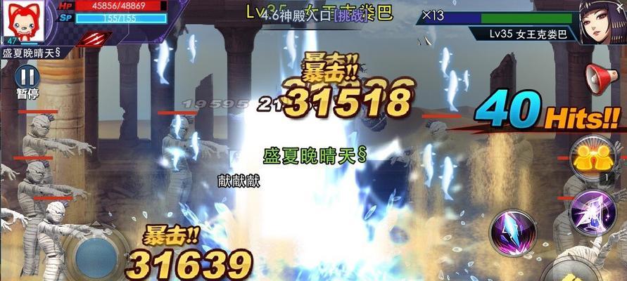 《天天炫斗》游戏凯瑟琳技能加点技能搭配介绍（探索凯瑟琳技能加点的最佳策略）