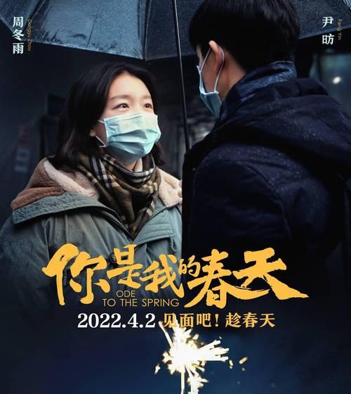 《天天炫斗》守护玩法分析（探索游戏中守护玩法的乐趣与挑战）