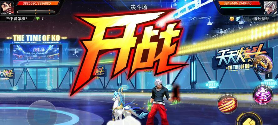 《天天炫斗》游戏组队搭配攻略（无敌阵容来袭）