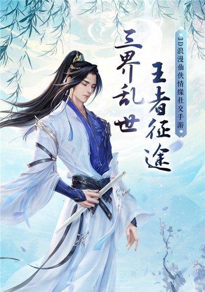 《天下3》游戏八大门派优劣势分析重甲篇（探索八大门派的防御之道）