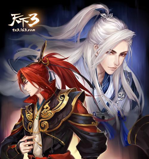 《天下3》游戏归墟天扉首杀教程（揭秘归墟天扉首杀的高效策略）