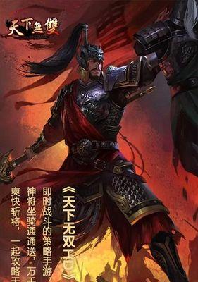《天下HD》游戏鸿蒙炼炉详解高等材料统统拿到手软（打造最强装备无往不利）