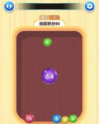 糖豆人（让你成为跷跷板游戏的终极玩家）
