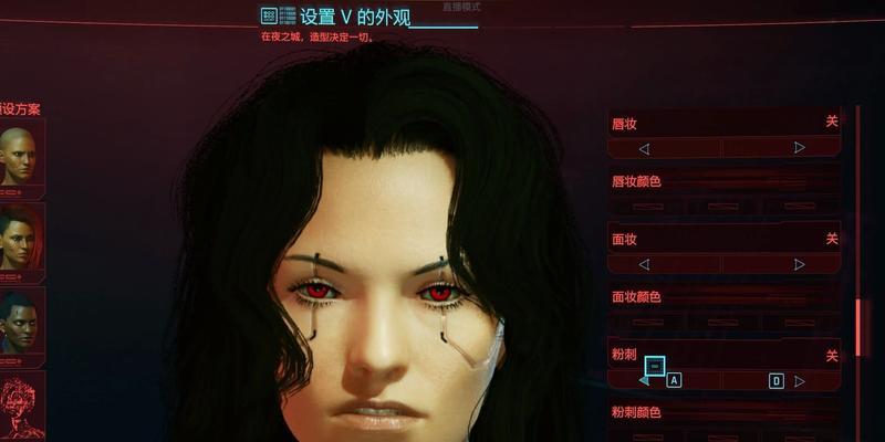 《赛博朋克2077》中的流浪者文化（赛博朋克2077游戏中的流浪者群体及其生活方式的探索）