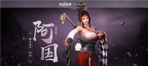全面战争（解析重矢弩手在游戏中的战斗技巧与策略）