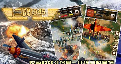 《全面坦克模拟器》游戏AI表现的探索与发展（揭秘AI在坦克模拟游戏中的智能操作与策略）