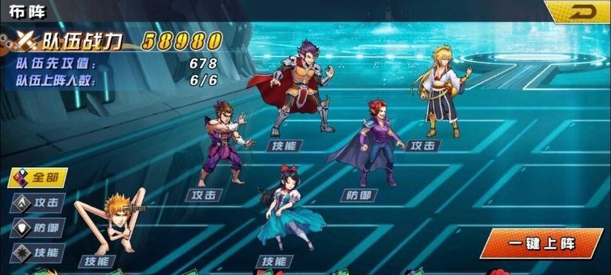 《十万个冷笑话2》新手副本通关攻略（玩转新手副本）
