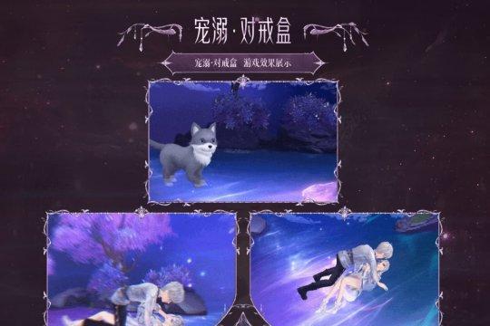《以狮吼之心暗黑月光攻略》——跨越险境，揭开游戏终极密码（深度解析游戏流程）