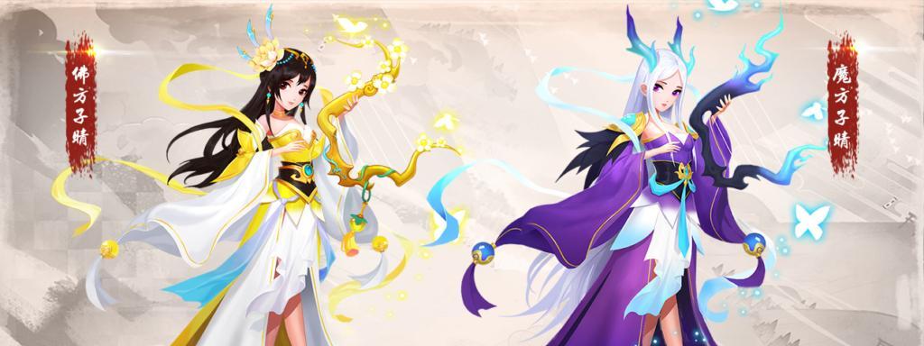 神仙道3中十大经典角色剖析（打造神话世界的经典人物）