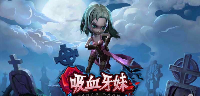 《五个夜晚》神经病院玩家测评（探索神经病院的阴森世界）