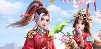神雕侠侣2结义系统攻略（打造最强结义团）