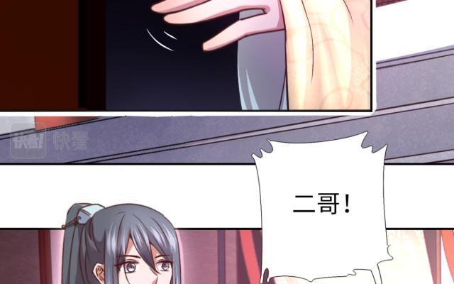 《神厨狂后院》全图文攻略（打造最强后院）