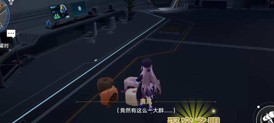 深空之眼怒蛇抽取建议（为游戏爱好者提供深空之眼怒蛇抽取的必要性和技巧）