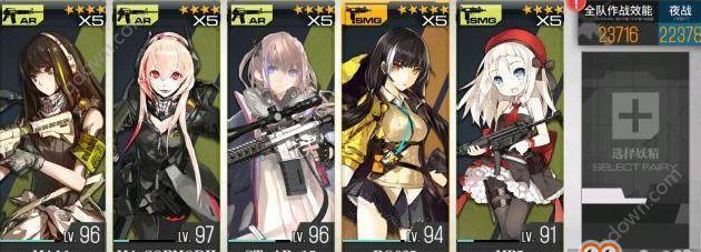 《少女前线》模拟作战计划模式全攻略（打造最强指挥官）