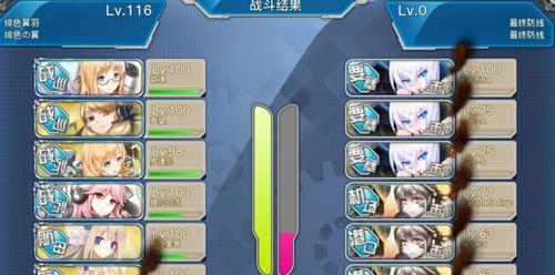 《少女乒乓物语》游戏攻略（掌握技巧）