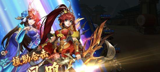 玩转少年三国志2，新手必看（全面指南教你如何成为三国之王）
