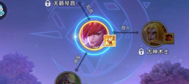 《古王冠白鲨传记》攻略通关秘籍大揭秘（鲨鱼成神）