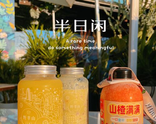 以弹弹跳跳闪避人酸酸甜甜就是我——游戏探秘（挑战高难度）