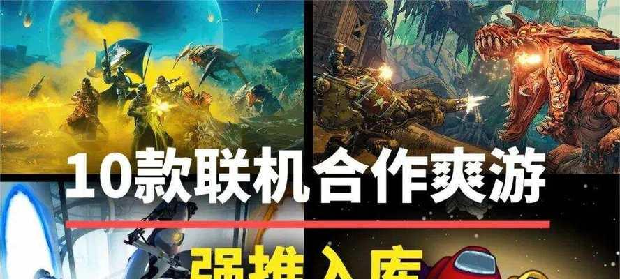 单轮机器人异星回家记（探索未知星球）