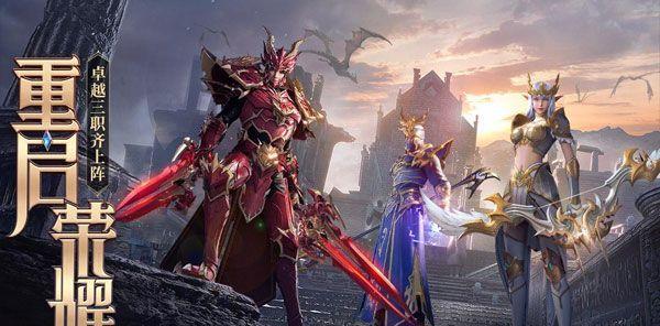 开普勒带领北斗之星实现新征程（以游戏为主的北斗之星卫星系统）