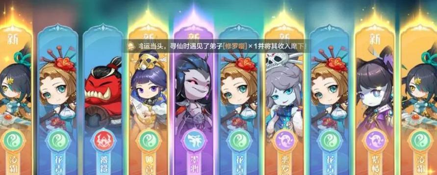 掌握这几点，你也能成为大掌门（玩转游戏）