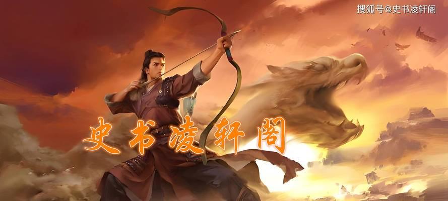 打造超级武侠——以大掌门之甲级弟子郭靖为例（用游戏化培养方式）