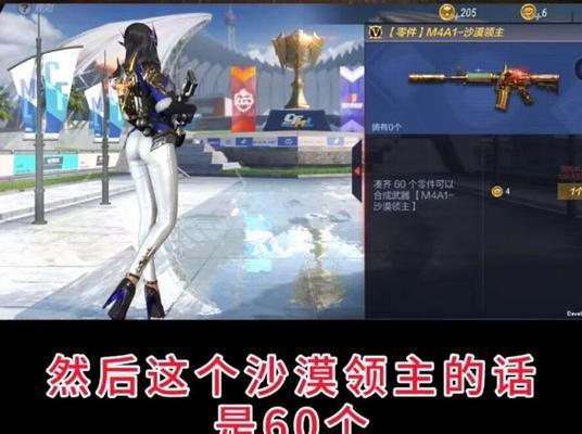 《神器大揭秘——打爆捣蛋猪套》（超级无敌属性解析）