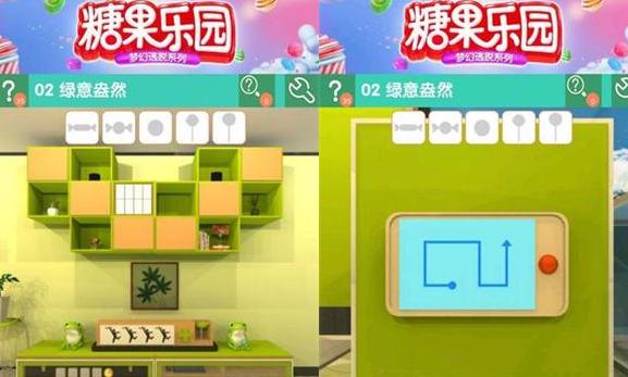 《传输装置》通关攻略（打破通关难题）