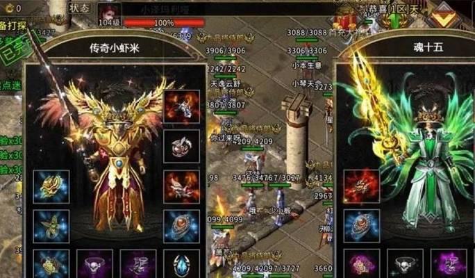 《传奇缆车》玩法攻略（成为顶尖玩家的必备技巧）