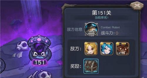 超神战记新手快速升级攻略（以游戏为主）