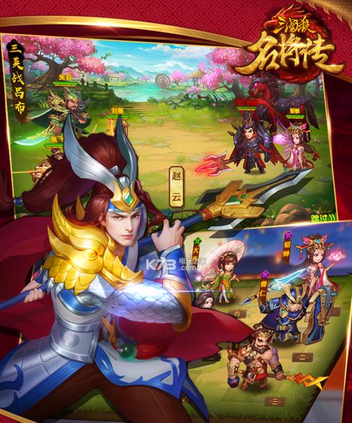 以超神名将传热门名将攻略为主题的游戏指南（轻松掌握高手技巧）