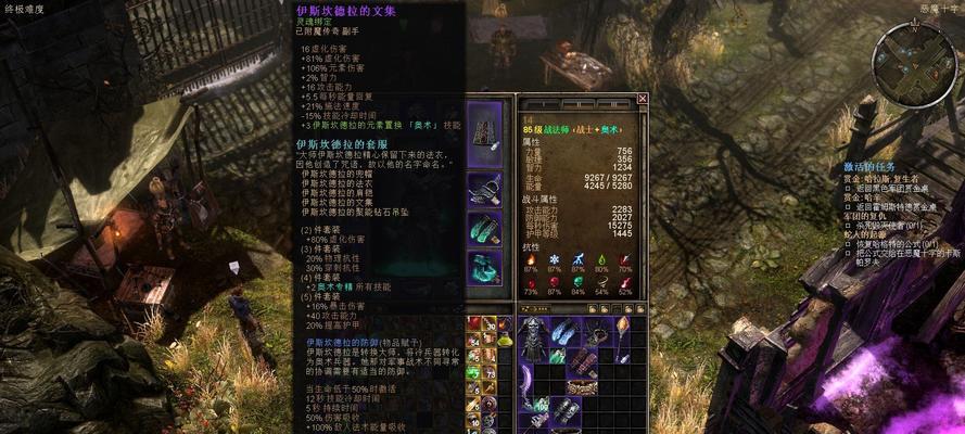 超神传说星之骑士职业分析排名（揭秘星之骑士职业的优缺点及排名）