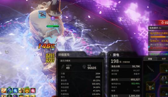 超激斗梦境打造装备攻略（从材料获取到属性选择）