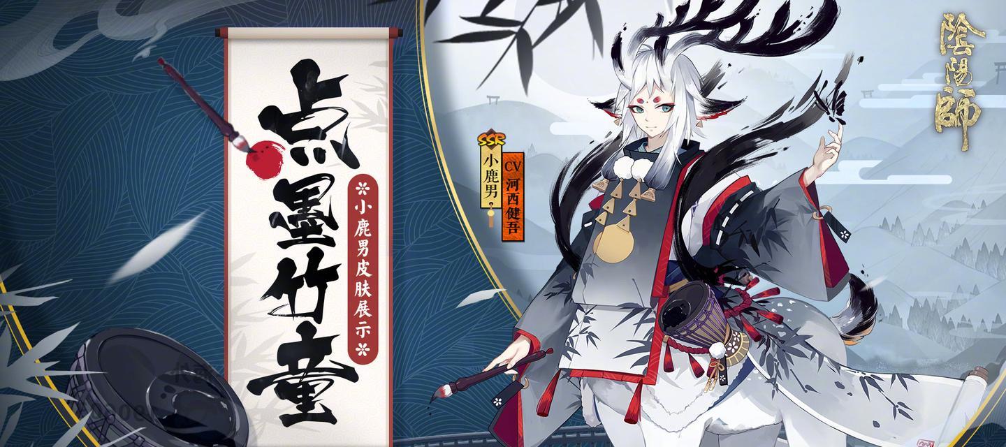 《以拆散情侣大作战95新sr小鹿男技能介绍》（揭秘最劲爆的情侣大作战新赛季的必杀技）
