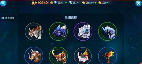 以苍穹变新区战力飙升攻略（快速提升等级与装备）