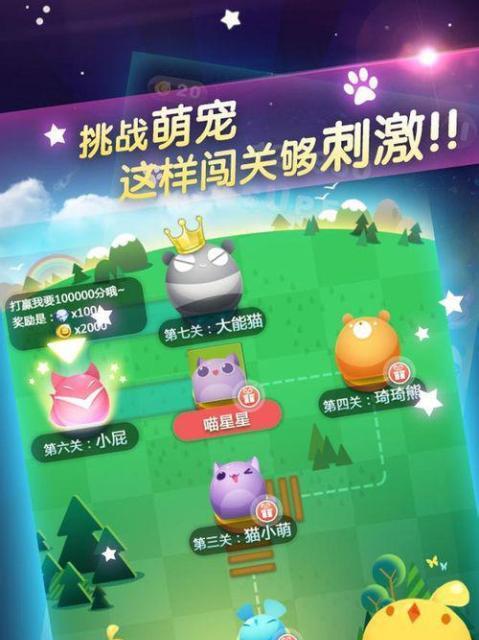 以彩色样本玩法，让你体验全新游戏世界（玩转彩色样本）