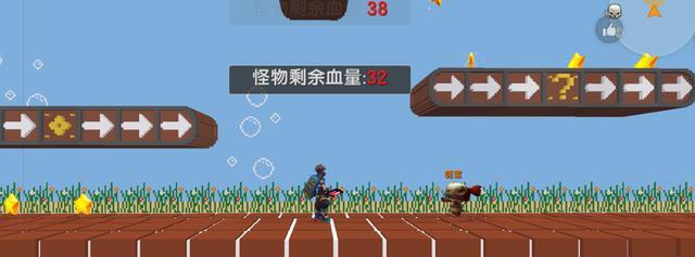 《变身彩球闪避跑酷，让你成为跑酷高手》（游戏中掌握技巧）
