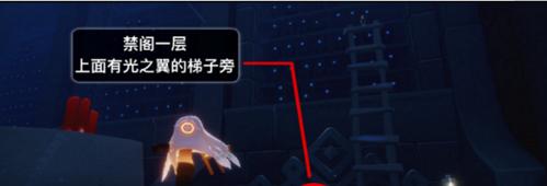 《寻找光遇大蜡烛512位置——探索游戏中的奇迹之旅》（大蜡烛隐藏的秘密及在游戏中的意义）
