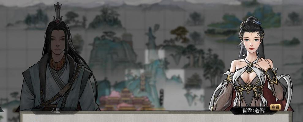 鬼谷八荒化神丹炼制方法详解（从材料准备到炼制步骤）