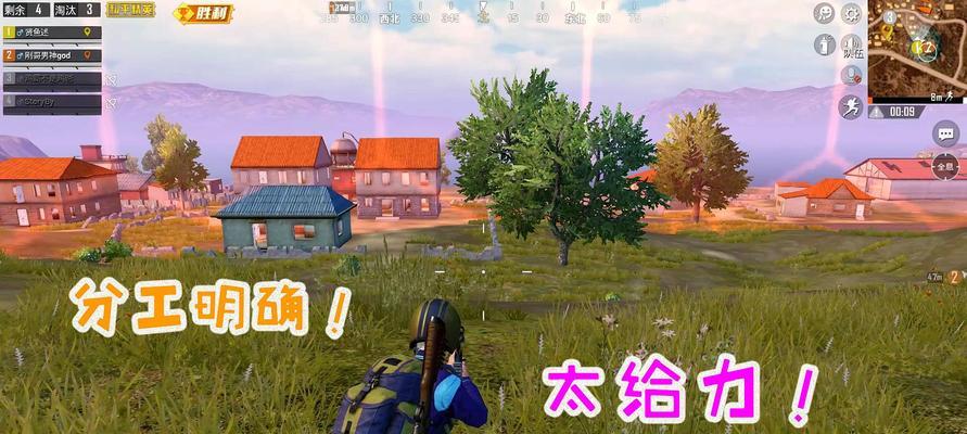 和平精英中如何有效复活和召回队友（掌握复活和召回技巧）