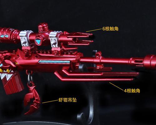 和平精英（探索游戏内最强火焰武器）